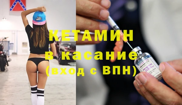 бутик Аркадак
