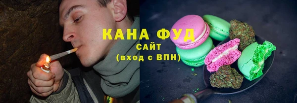 прущие крисы Переславль-Залесский