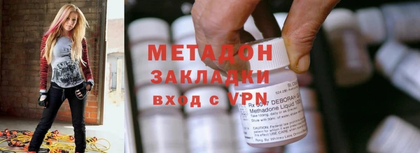 бутик Аркадак