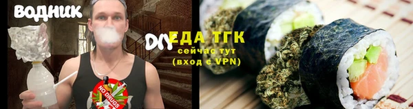 бутик Аркадак