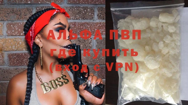 бутик Аркадак