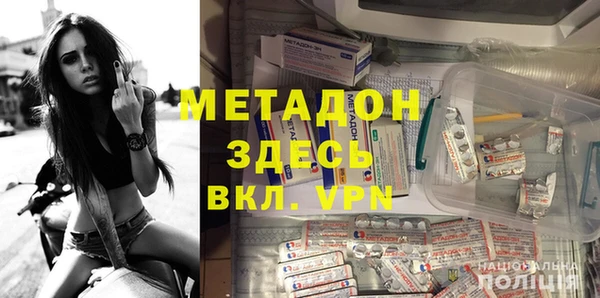 бутик Аркадак