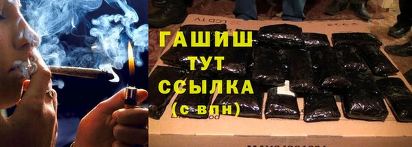 скорость Богданович